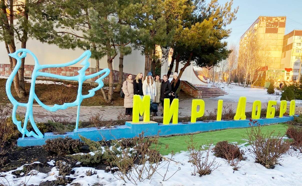 Фото на згадку
